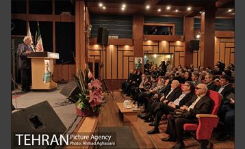 آیین نکوداشت استاد سیدجعفر حمیدی 9