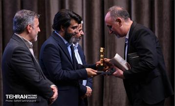 گردهمایی مدیران روابط عمومی 10