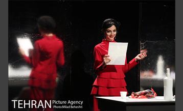 نمایش بانویی از اسلو‎ 27