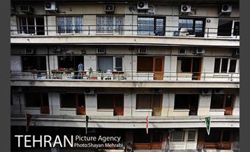 سرای امید 15