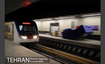 توسعه متروی تهران؛ بزرگراه شهید محلاتی 7