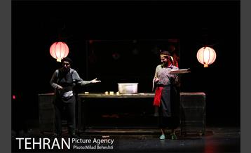 نمایش اژدهای طلایی 11