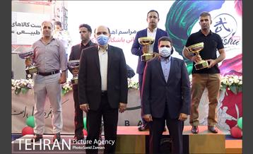 مراسم روز جهانی ووشو 26