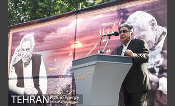 مراسم تشییع فرهنگ شریف 2