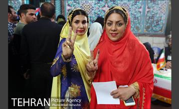 انتخابات ریاست جمهوری و شورای شهر و روستا در حسینیه ارشاد 18