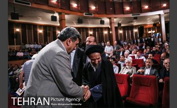 مراسم بزرگداشت حجت الاسلام ابوترابی فرد 13