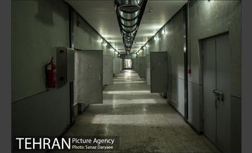 باغ موزه قصر( زندان سیاسی )‎ 13