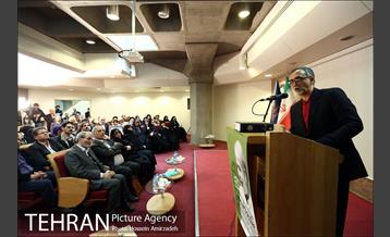 مراسم چهارمین سالگرد درگذشت دکتر صادق آئینه وند 32