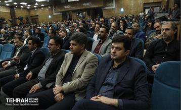 همایش ملی سیاستگذاری و حکمرانی شهری 8