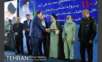 افتتاح و بهره برداری از 110 پروژه منطقه 20 با حضور دکتر قالیباف 38