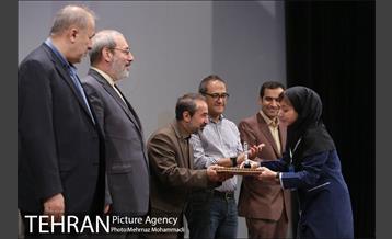 مراسم اختتامیه جشنواره یاد یار مهربان 7