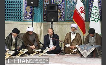 آیین افتتاح نمایشگاه شمیم وحی 19