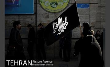 اجتماع عزاداران فاطمی در میدان هفت تیر 33