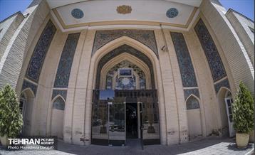 موزه هنرهای ملی ایران 25