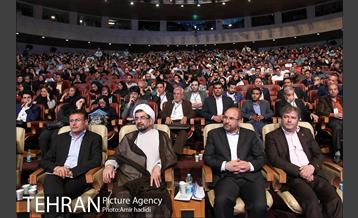 نخستین همایش مسئولیت اجتماعی بنگاههای اقتصادی 1