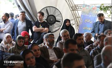 پویش امید و افتخار 19