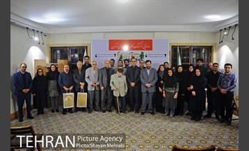 رونمایی از کتاب محله های مردمی تهران 22