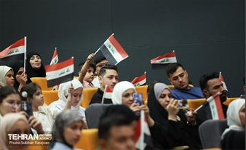 مراسم «شب فرهنگ عراق» 9