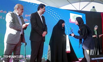 جشن میلاد حضرت معصومه(س) و روز دختر در بوستان جوانمردان 20