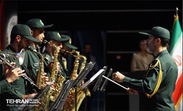 یادواره شهدای منطقه 4