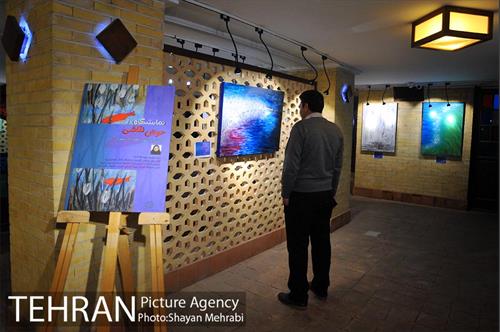 نمایشگاه حوض نقاشی در نگارستان شهر 7