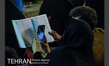 مراسم شب احیا در حرم حضرت عبدالعظیم(ع) 4