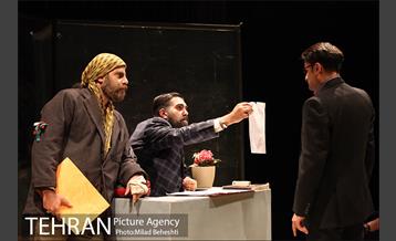 نمایش عند از مطالبه‎ 4