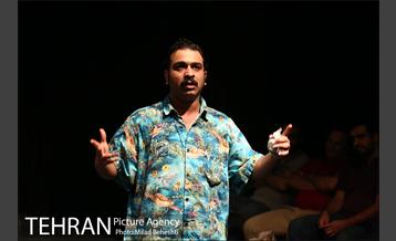 نمایش عشق من حامد بهداد 6