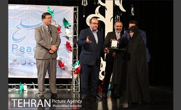 همایش صلح شرافت مندانه؛ ثمره مقاومت در باغ موزه دفاع مقدس‎ 20