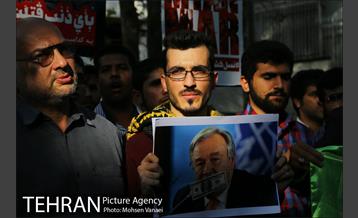 تجمع اعتراضی دانشجویان مقابل مقرسازمان ملل در تهران 4