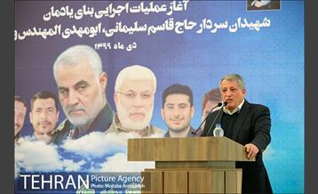 مراسم آغاز عملیات اجرای بنای یادمان شهید سلیمانی 24