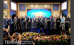 اختتامیه سومین دوره جایزه جهانی خشت طلایی تهران 32