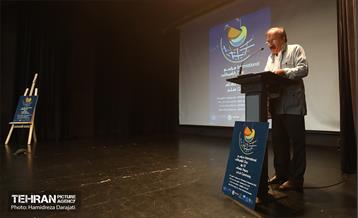 مراسم گرامیداشت روز جهانی صلح  1