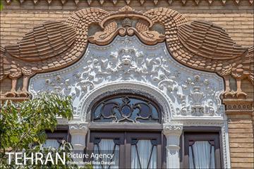 موزه خیابان ولیعصر؛ خانه مینایی 3