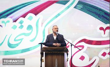 فرماندهان 13