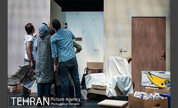 نمایش یافت آباد‎ 19