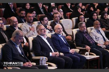 ششمین همایش «ستارگان شهر»  22