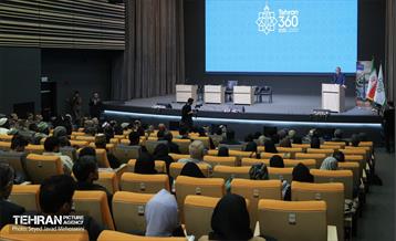 همایش بین‌المللی گردشگری سلامت  2