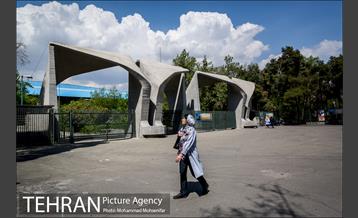 شهرنگار؛ خیابان انقلاب 14