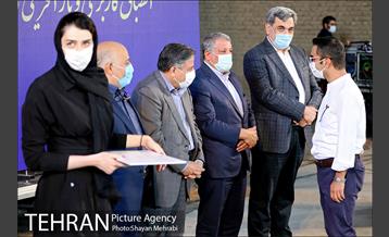 اختتامیه مسابقه باز آفرینی کارخانه سیمان ری 41