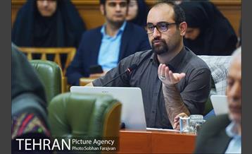 صد و شصت و هفتمین جلسه شورا شهر 29