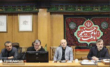 دیدار جمعی از نمایندگان مجلس شورای اسلامی با شهردار تهران  5