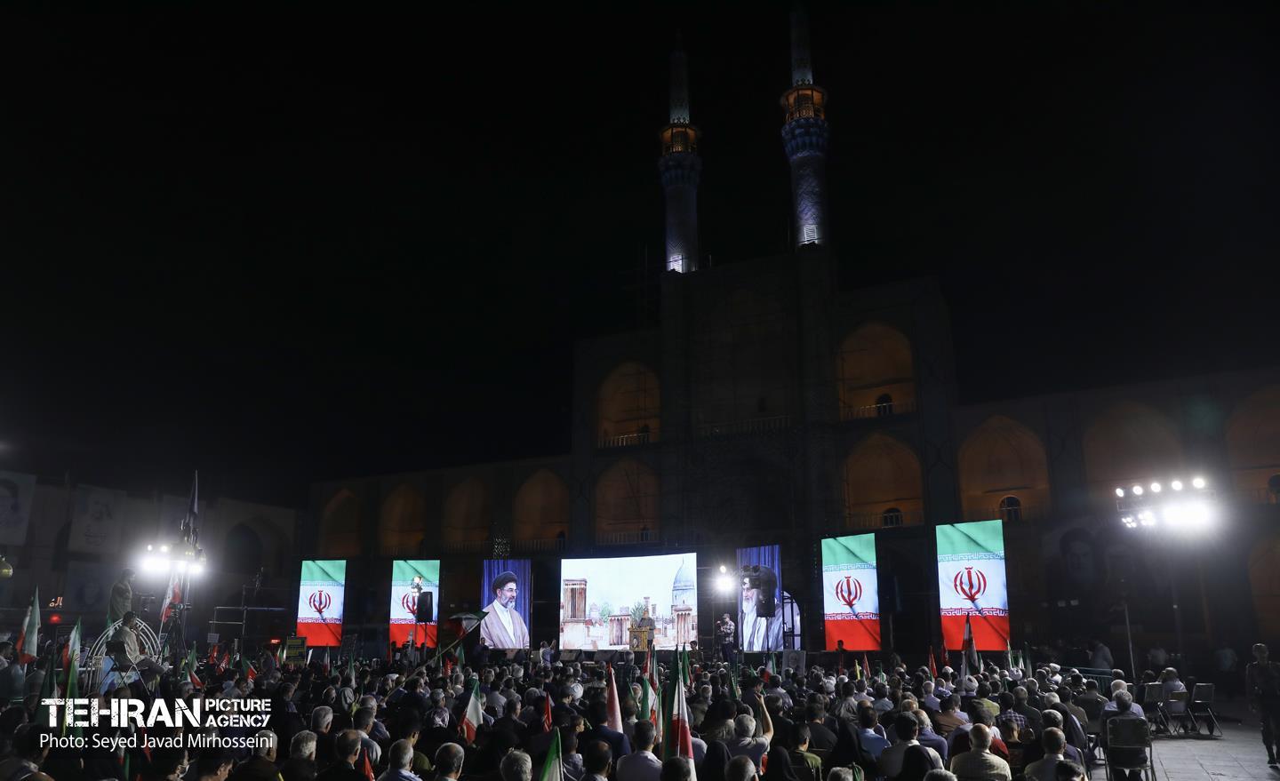 اجتماع «ایران جان» در یزد 8
