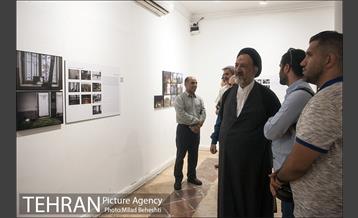 سومین دوره اعطای نشان عکس سال مطبوعاتی ایران 1