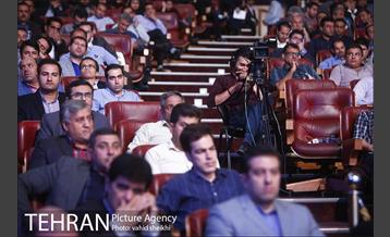 هفدهمین جشنواره شهید رجایی  13