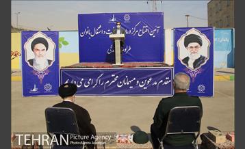 آئین افتتاح مرکز درمان و اشتغال بانوان  6