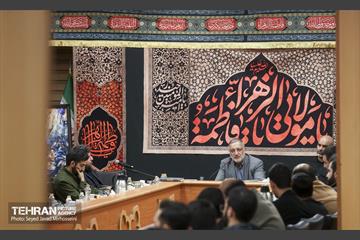 آرمان دانشجویی 21