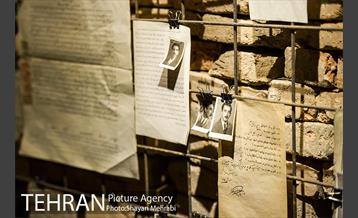 تئاتر نصر 63