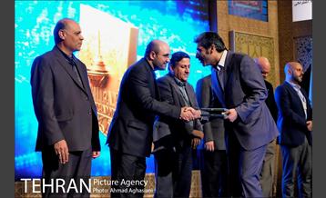 اختتامیه سومین دوره جایزه جهانی خشت طلایی تهران 25