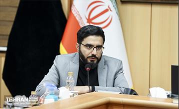 نشست شهر اندیش 20